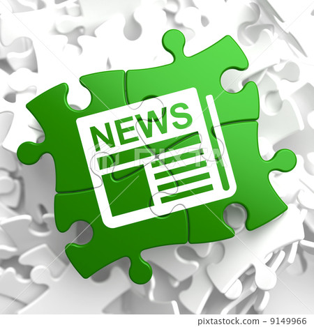 Newspaper Icon with News Word on Green Puzzle. Newspaper Icon with News Word on Green Puzzle. 9149966