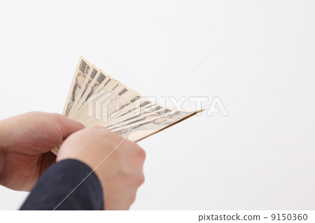 People who have money spread People who have money spread 9150360