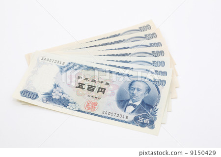 500日元鈔票C票 9150429