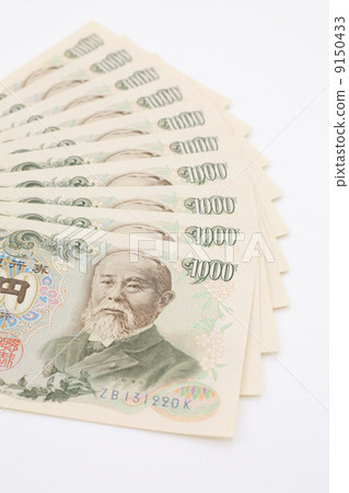 Former Thousand yen banknotes C ticket 9150433