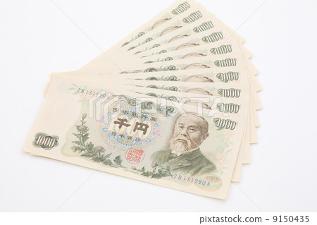 Former Thousand yen banknotes C ticket 9150435