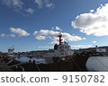 Abashiri canal 9150782