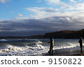 Salmon fishing 9150822