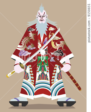 Timetable / Kabuki Timetable / Kabuki 9150831