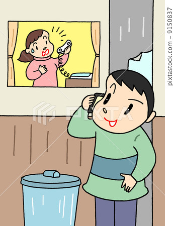 Stalking act 9150837