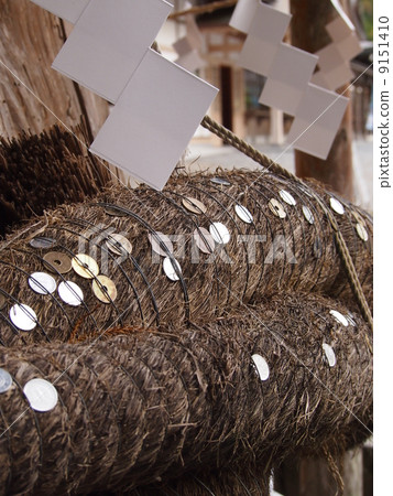 Shimeko Saiwa Koga Shrine Shimeko Saiwa Koga Shrine 9151410