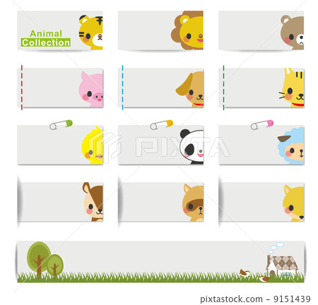 Animal illustration sticky note 9151439