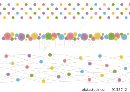 Japanese style polka dot colorful handwriting... - Stock Illustration ...