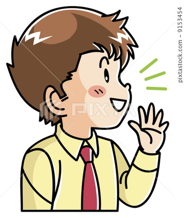 Character / Young man / response - Stock Illustration [9153454] - PIXTA