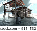 The odor of the sea 9154532