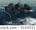 escape 9154533