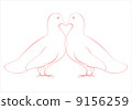 pair of love doves vector illustration, valentine or wedding card design 9156259