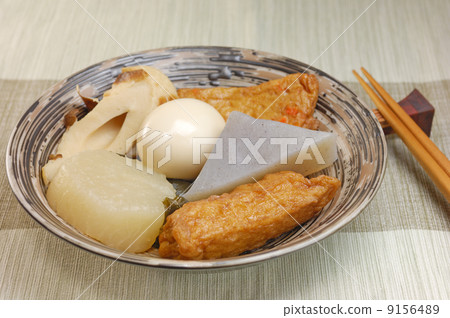 Delicious Oden Delicious Oden 9156489