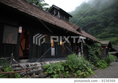 Nippon Onsengyo Tsuru no yu Nippon Onsengyo Tsuru no yu 9156569