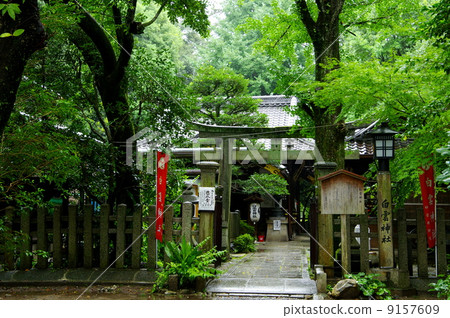 白雲神社 9157609