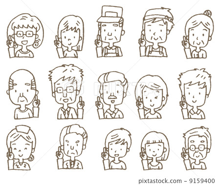 One point checkpoint checkpoint person 9159400