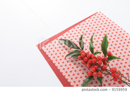 New Year image Southern sky New Year image Southern sky 9159959