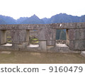 馬丘比丘遺址在秘魯 馬丘比丘遺址在秘魯 9160479