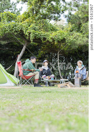 Outdoor · Camp 9161967