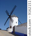 Spain 9162151
