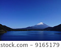 tanuki lake, landscape, scape 9165179