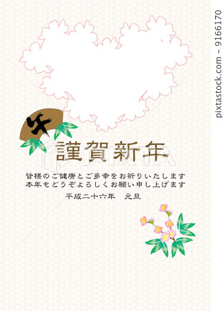 馬例證新年的卡片畫框 馬例證新年的卡片畫框 9166170