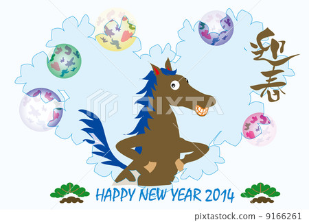 Illustration of the horse of 2014 New Year's card of the afternoon zodiac design 9166261