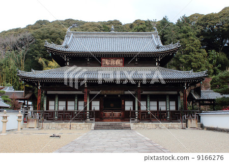 京都宇治文庫區開館 9166276