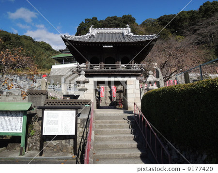 Kawasaki Kannon Kawasaki Kannon 9177420