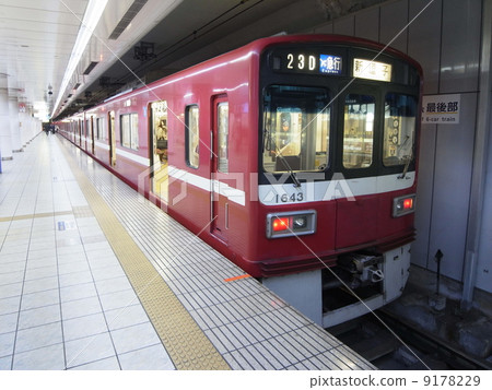 Keihin Kyuko · 1500 type train (1) 9178229