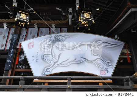 奈良大金神社的電子郵件 奈良大金神社的電子郵件 9178441