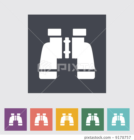 Binoculars icon 9178757
