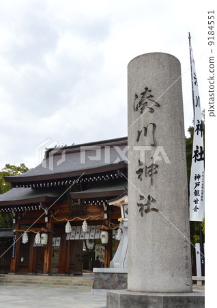 Minatogawa Shrine (Chuo-ku Chuo-ku, Hyogo Prefecture) Minatogawa Shrine (Chuo-ku Chuo-ku, Hyogo Prefecture) 9184551