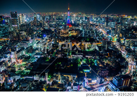 Olympic City · Tokyo 9191203