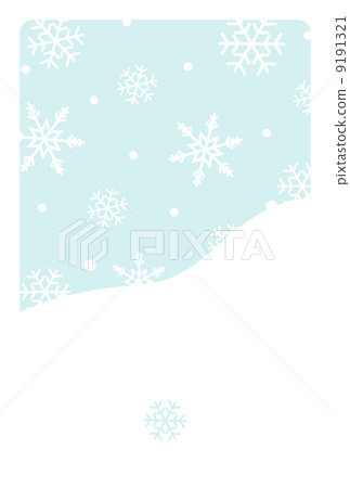 雪水晶例證明信片大小 9191321