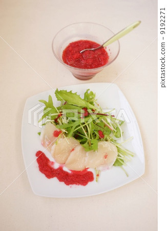 Red Core Daikon Red Core Daikon 9192271