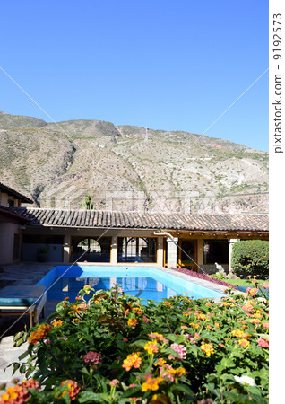 88871 Urubamba 88871 Urubamba 9192573