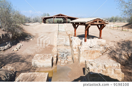 baptism site in old historical Jordan riverbed 9198108