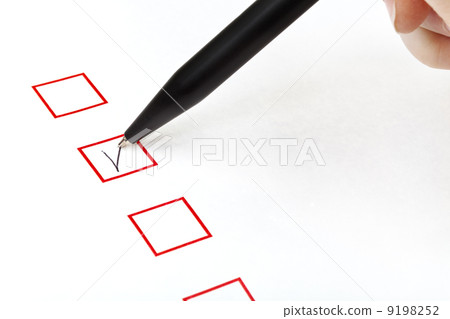 tick in red square box 9198252