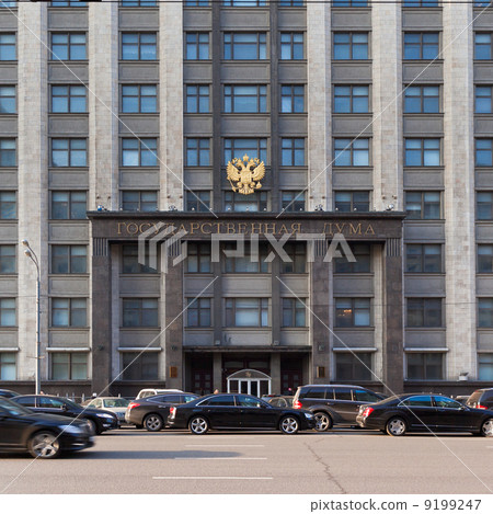 facade of The State Duma of Russian Federation facade of The State Duma of Russian Federation 9199247