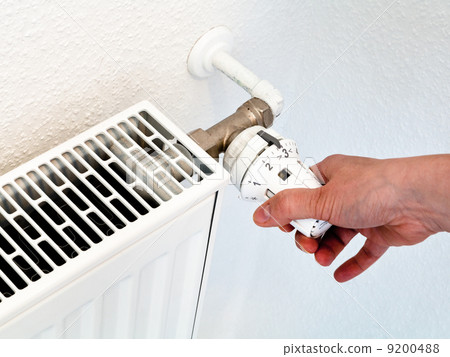 control of home temperature control of home temperature 9200488