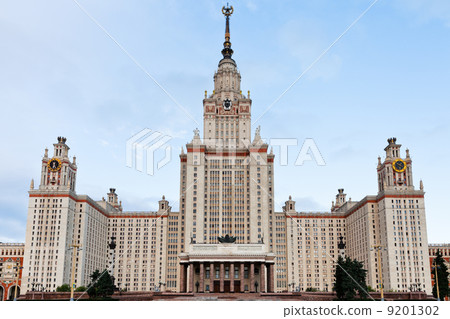 facade of Moscow State University 9201302