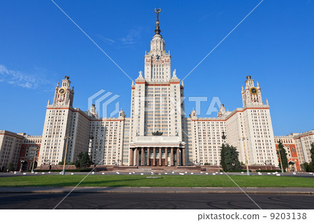 Lomonosov Moscow State University 9203138