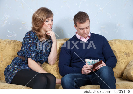 Financial problems in the family Financial problems in the family 9205160
