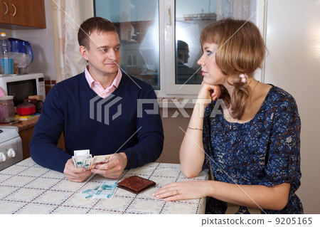 Financial problems in the family 9205165
