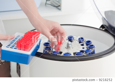 blood centrifuge in medical clinic blood centrifuge in medical clinic 9218252