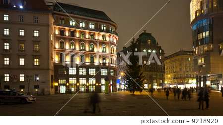 Vienna in night. Austria Vienna in night. Austria 9218920
