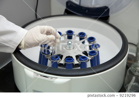 blood centrifuge in medical clinic 9219296