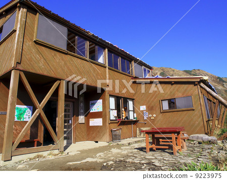 Kampira Sanso 9223975