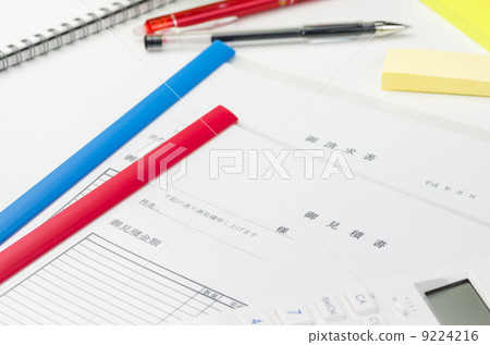 在清除文件之間插入估計 9224216